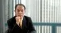 Shuji Nakamura