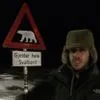 Nir Finkelstein
