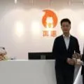 Chenhao Zhu
