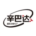 Sinbad's supply chain
