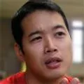 Elliot Loh