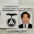 Francis Lim Lim
